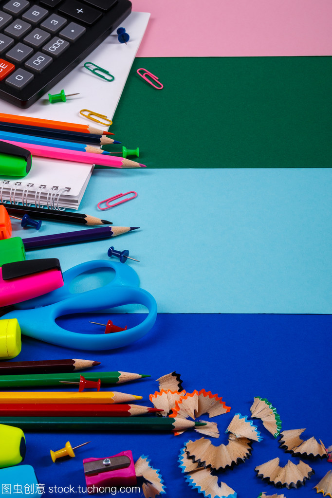 學校或辦公室文具彩色背景
