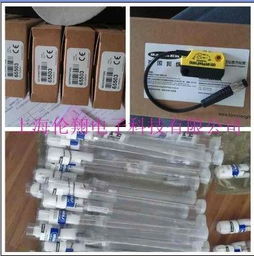 上海倫翔供應 ba1.53smta pprocamcssc上海倫翔供應 ba1.