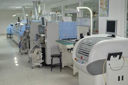 應用電子技術 電子產(chǎn)品營銷與管理方向