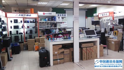 成都大華產(chǎn)品體驗(yàn)店內(nèi)景