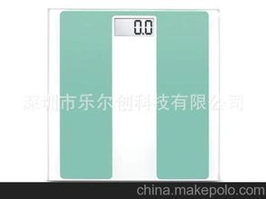 電子產(chǎn)品外貿(mào)供應(yīng)商,價(jià)格,電子產(chǎn)品外貿(mào)批發(fā)市場 