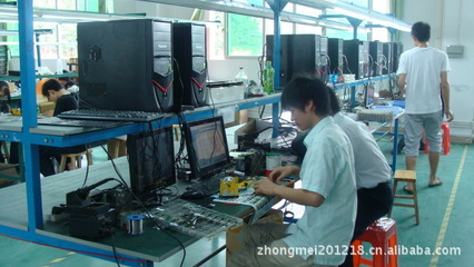 數碼產品_深圳市中美科技業(yè)務部-