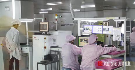 凝心聚力招新培強!市長陳之常調研先進制造業(yè)發(fā)展工作