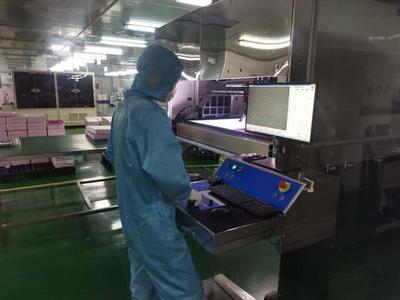 高端制造,引領貴陽貴安融合發(fā)展的新動力