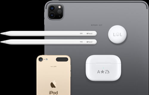 lg證實將在韓國門店銷售iphone