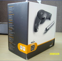 展示你的創(chuàng)意 ebeam交互式電子白板促銷(xiāo)