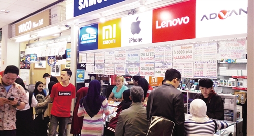 受中國(guó)經(jīng)濟(jì)向好增長(zhǎng)前景帶動(dòng) 印尼等亞洲發(fā)展中國(guó)家經(jīng)濟(jì)持續(xù)增長(zhǎng)