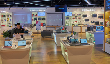 電子產(chǎn)品專賣店