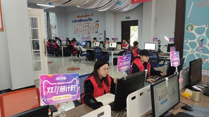 重慶經(jīng)貿(mào)職業(yè)學(xué)院|國(guó)維創(chuàng)新學(xué)院