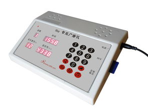 龍巖幼兒園上下課定時電鈴自動廣播系統廠家直銷