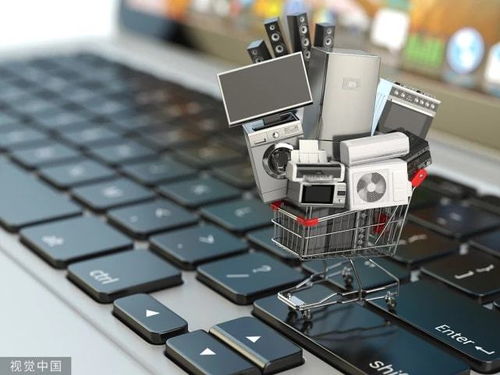 2022深圳國(guó)際移動(dòng)消費(fèi)電子展覽會(huì)