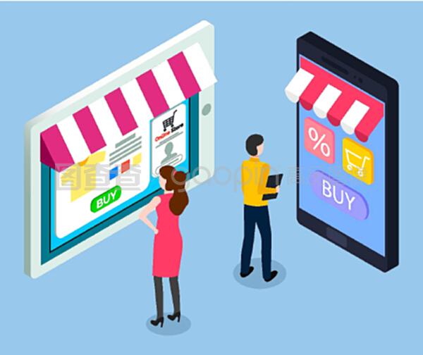 在線商店概念。銷售平板電腦和帶遮陽篷的智能手機(jī)。移動(dòng)營銷和在線購物。男女客戶在虛擬商店屏幕上的電子產(chǎn)品應(yīng)用中選擇產(chǎn)品。在線商店概念。銷售平板電腦和帶遮陽篷的智能手機(jī)。移動(dòng)營銷和在線購物