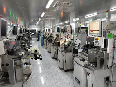 制造&ldquo;中國芯&rdquo;,逐夢(mèng)創(chuàng)新城!寧波杭州灣新區(qū)首家芯片產(chǎn)品制造企業(yè)入駐