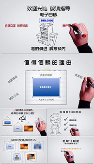 psd家政服務(wù)素材 psd格式家政服務(wù)素材素材圖片 psd家政服務(wù)素材設(shè)計(jì)模板 