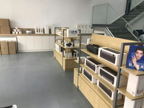 手機(jī)電子產(chǎn)品智能互聯(lián)銷售專員