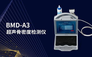 相約昆明丨品源醫療邀您參觀2019中國昆明大健康產業博覽會