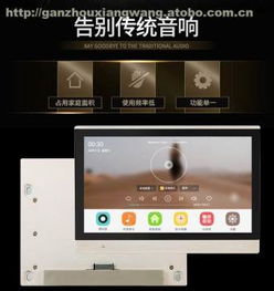 章貢區(qū)成欽電子產(chǎn)品經(jīng)營(yíng)部熱賣促銷——文具用品精選，盡在阿土伯網(wǎng)