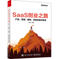 五金交電行業(yè)的電子商務(wù)轉(zhuǎn)型 機(jī)遇、挑戰(zhàn)與發(fā)展路徑